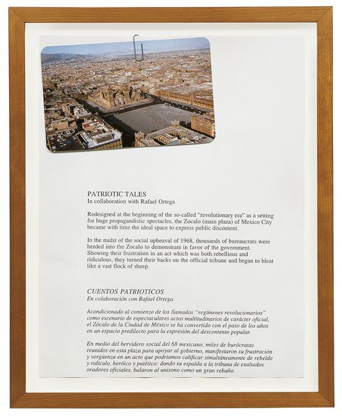 Germahmter Text und Postkarte mit Stadtansicht aus der Vogelperspektive
