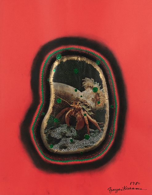 © YAYOI KUSAMA, photo: Thomas Dashuber